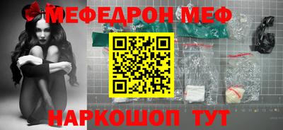 a pvp Моздок